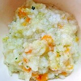 離乳食後期　４種の野菜入り五目あんかけお粥